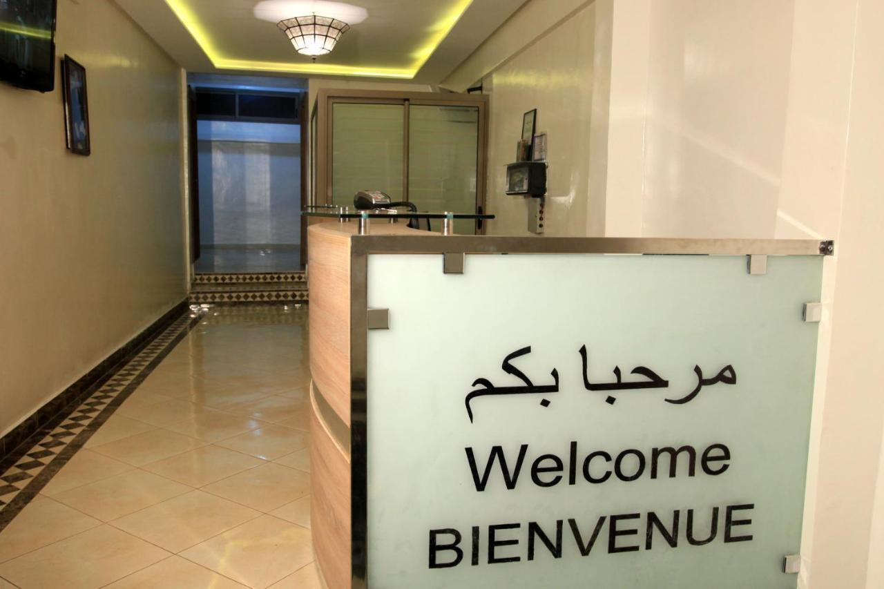 Hotel Ichbilia فندق اشبيلية Маракеш Екстериор снимка